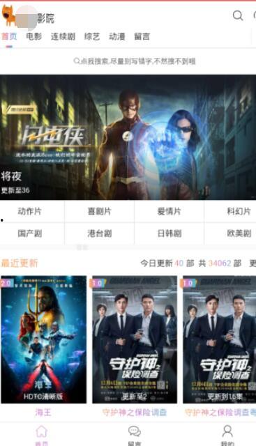 在线网站国产,探索中国品牌的新时代风采